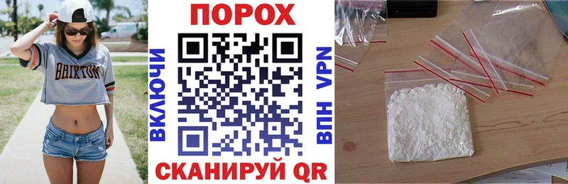 Амфетамин 97%  Купить закладки  Богородск 