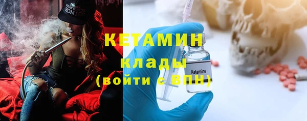 альфа пвп Каменногорск