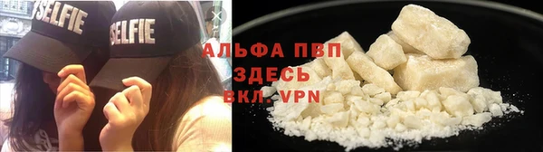 гашишное масло Каменск-Шахтинский