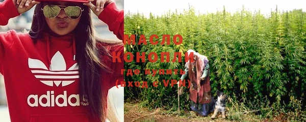 альфа пвп Каменногорск