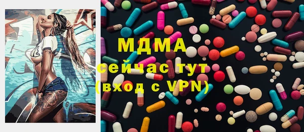 МДПВ Касимов