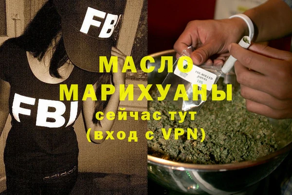 альфа пвп Каменногорск