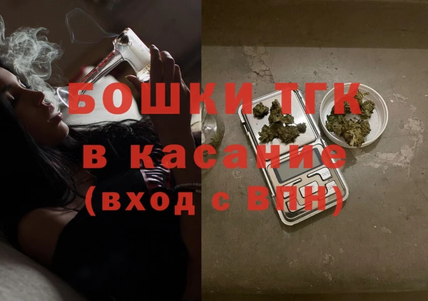 альфа пвп Каменногорск