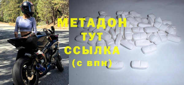МДПВ Касимов