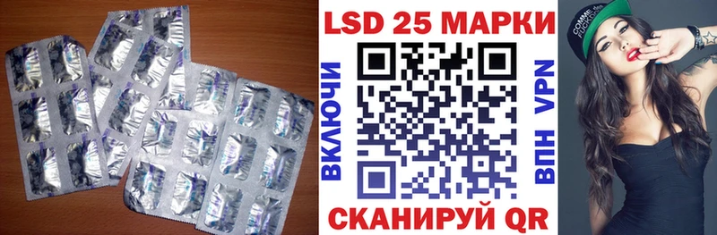 Лсд 25 экстази ecstasy  Купить закладки  Богородск 