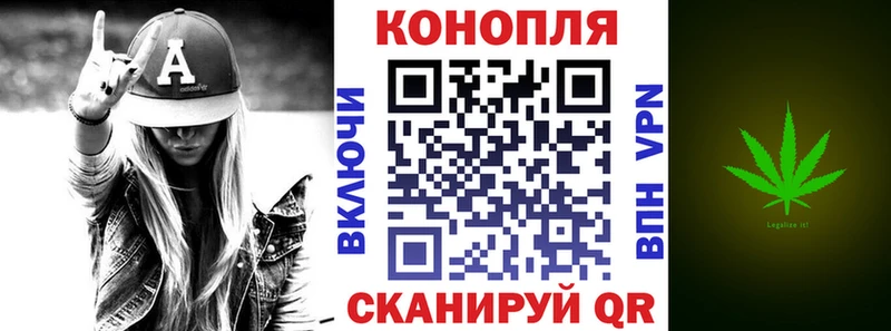Марихуана тримм  Купить закладки  Богородск 