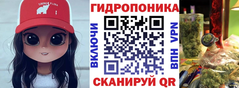 Бошки марихуана THC 21% Богородск
